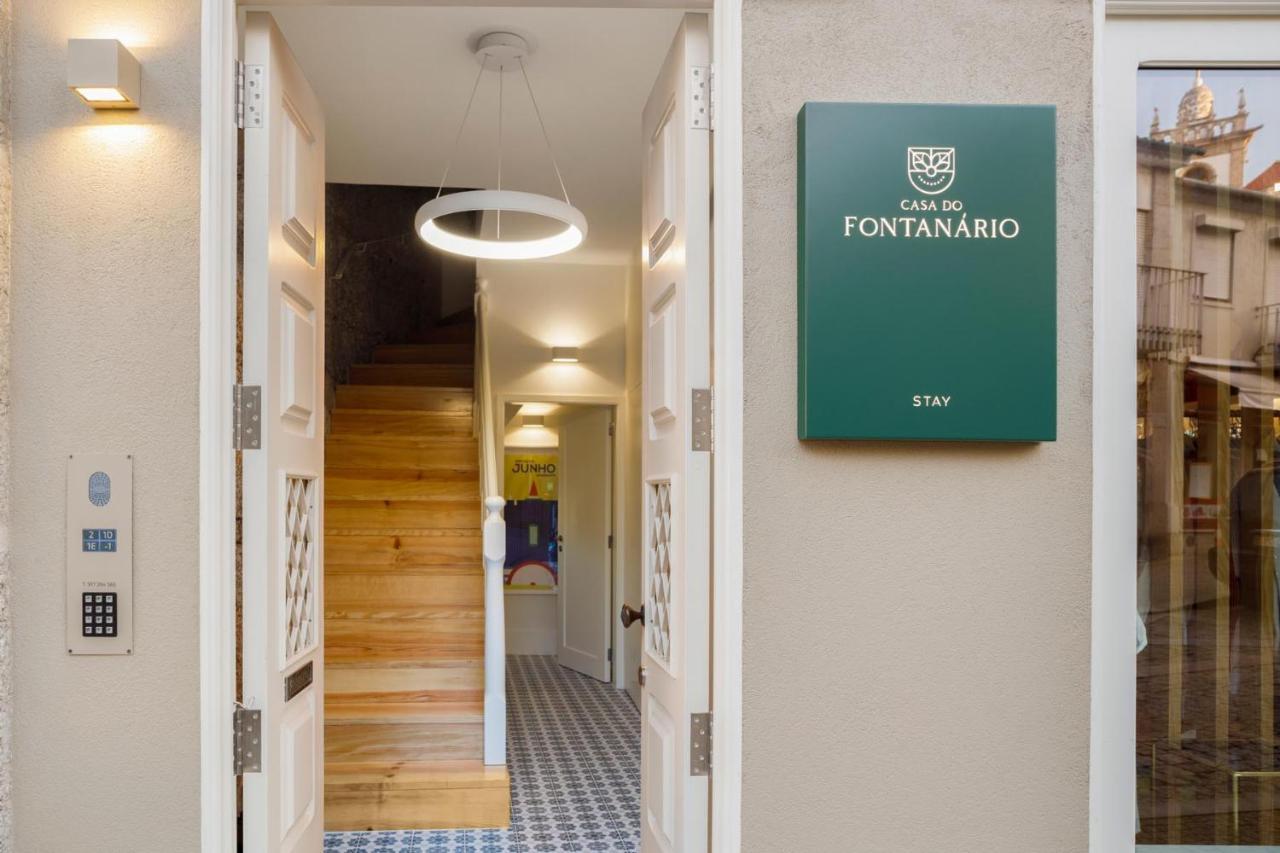 Casa Do Fontanario Stay 아마란테 외부 사진